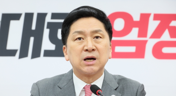 PPP leader expresses 'deep regret' over China's remarks on Yoon's speech