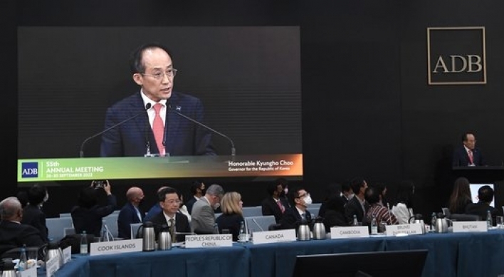 Central bankers, finance ministers flock to Songdo for ADB meeting