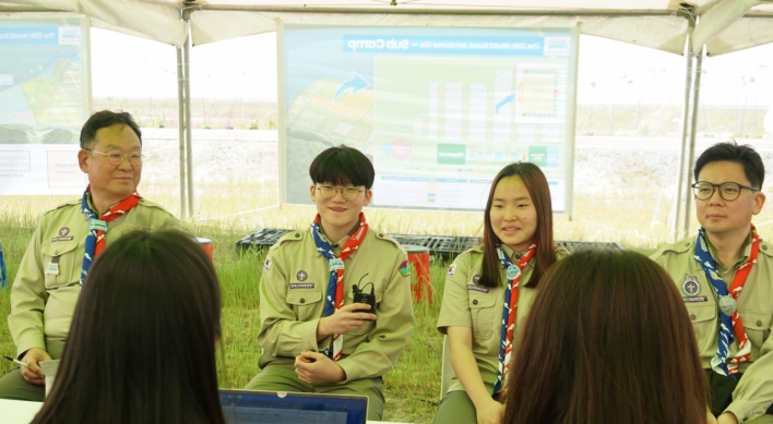 [From the Scene] Fervor for World Scout Jamboree grows in Korea