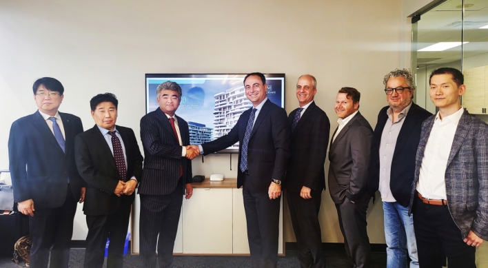 Daewoo E&C eyes North American prime real estate market