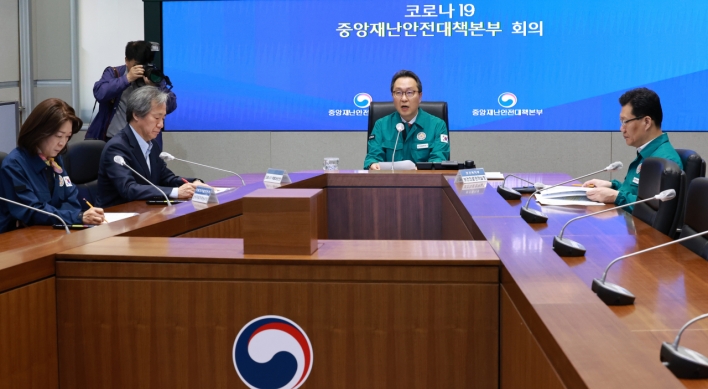 S. Korea to lower national crisis level for COVID-19 soon