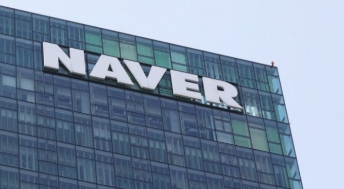 Naver Q1 net income down 71.2% on accounting loss