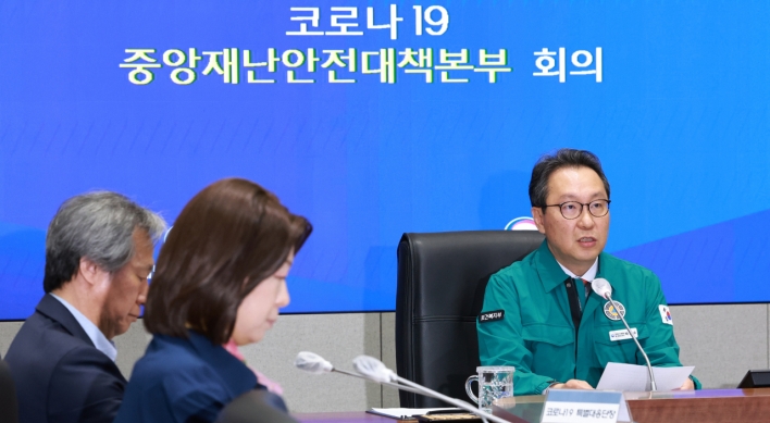 S. Korea's new COVID-19 cases jump to 3-month high of over 20,000