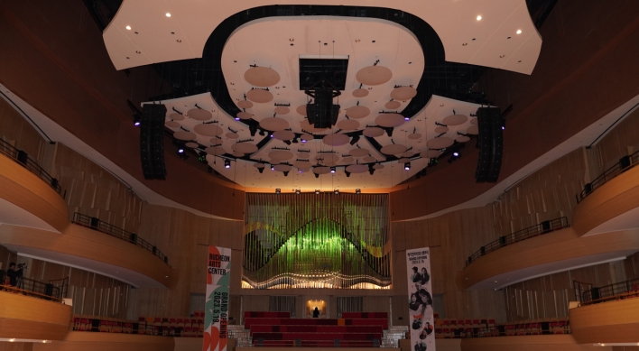 With top-quality sound, Bucheon Art Center is ready for music