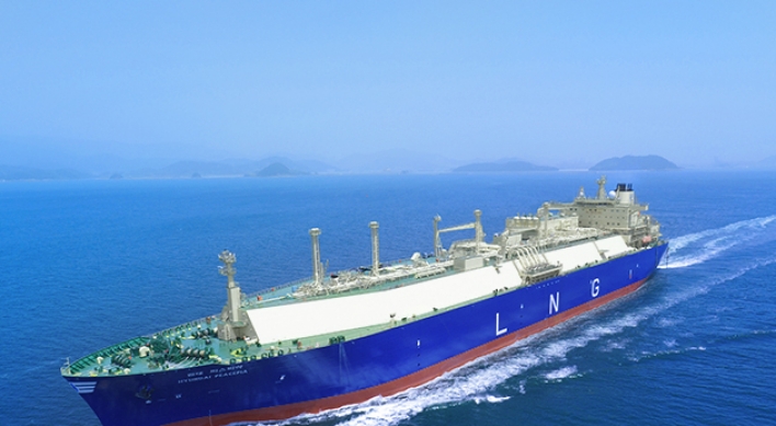 HMM joins takeover bid to buy Hyundai LNG Shipping