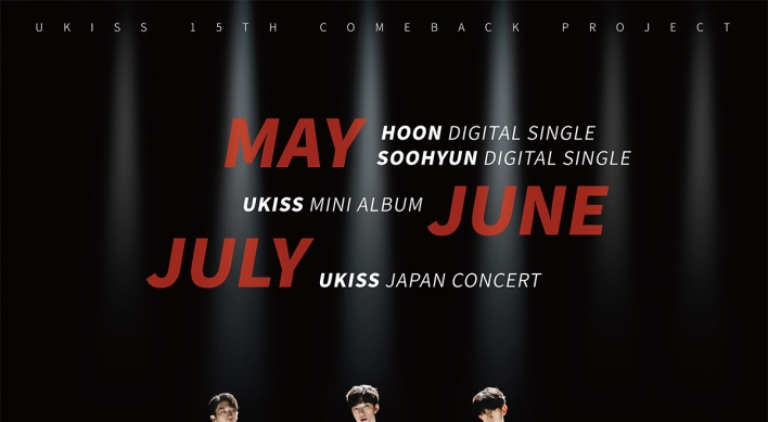 Ukiss to celebrate 15th anniversary with comeback