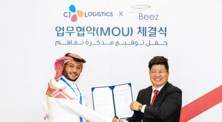 CJ Logistics signs MOU with Saudi Arabian logistics firm to expand business in Middle East