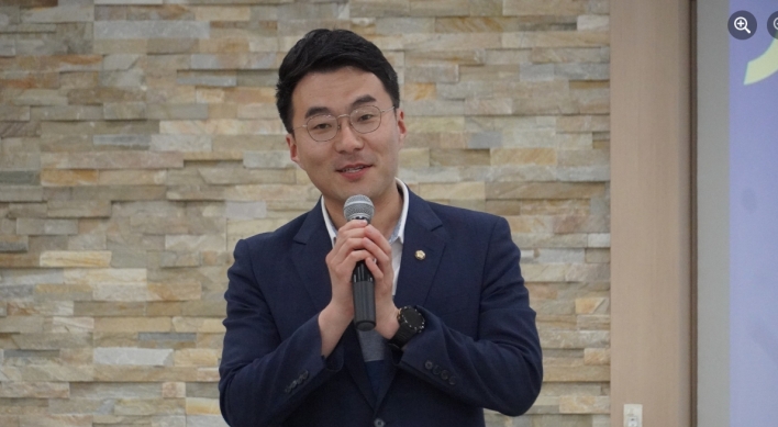 DP decides to refer Rep. Kim Nam-kuk to parliamentary ethics committee over cryptocurrency scandal