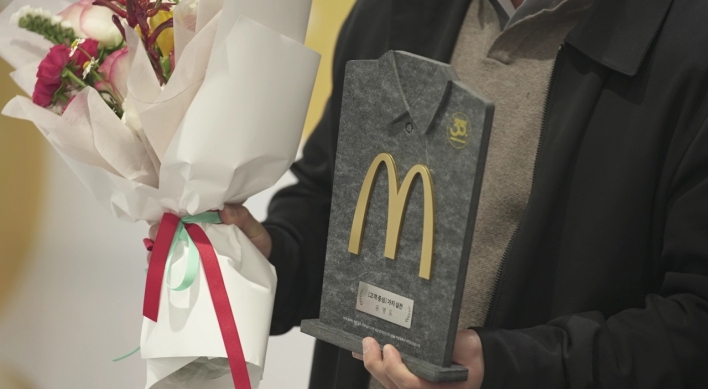 McDonald’s Korea embraces eco-friendly corporate culture