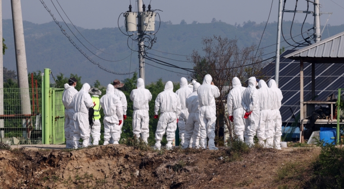 S. Korea issues highest-level warning against foot-and-mouth disease