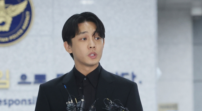 Arrest warrant sought for actor Yoo Ah-in over alleged drug abuse