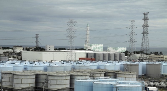 S. Korean experts set to begin on-site inspection of Fukushima nuclear plant