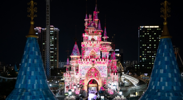 Lotte World ride comes to stop for 20 minutes, but all 33 rescued safely