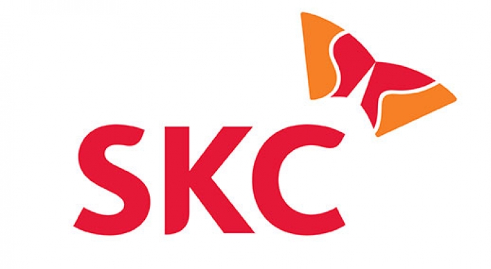 SKC signs MOU with Vietnamese city for green, advanced materials investment