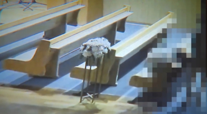 Funeral home accused of directing bereaved to change in room with security camera