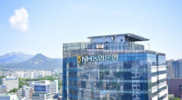 IBK, Shinhan, Woori join NH-led STO consortium