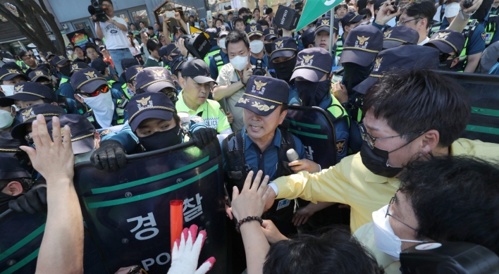 Daegu's police, government authorities clash over annual queer festival