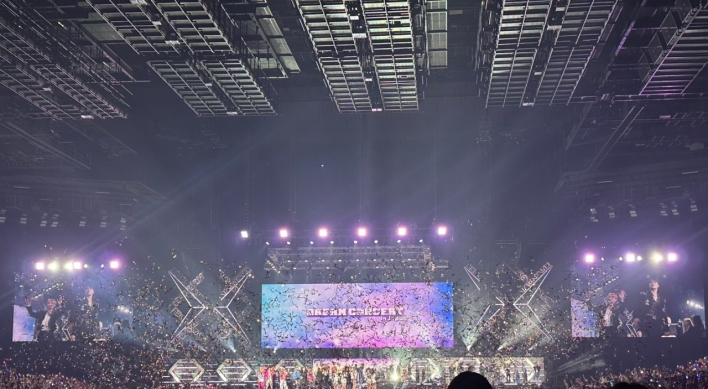 Dream Concert kicks off smoothly in Japan