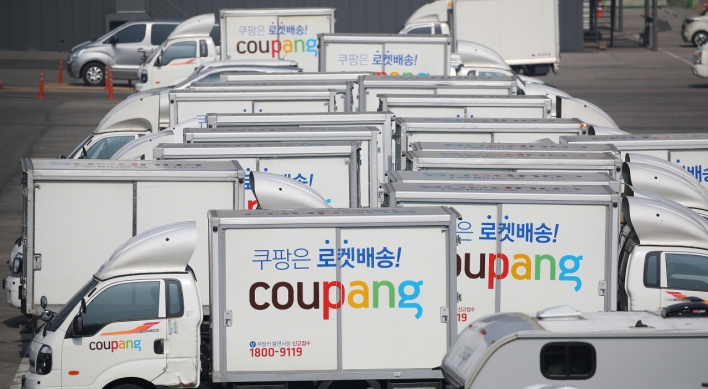 Coupang, Naver dominate Korea's e-commerce market