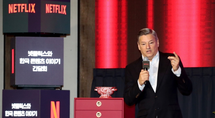 [Reporter’s Notebook] Netflix co-CEO barely scratches surface of Korea investment details