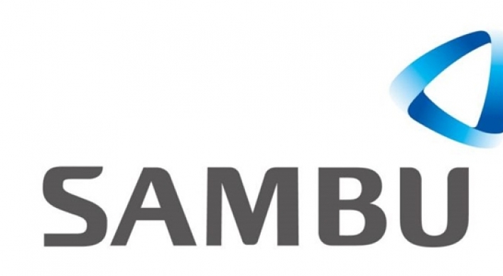 Sambu Construction to raise 25 bln won via stock sale