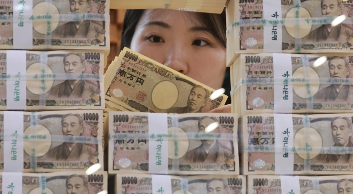 Weak yen deepens concerns over trade balance