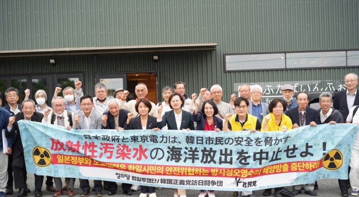 Justice Party to hold press conference on protest trip to Japan over Fukushima water release