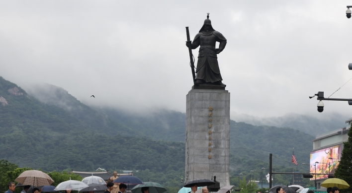 Up to 100 mm of rain to hit greater Seoul area until Tuesday