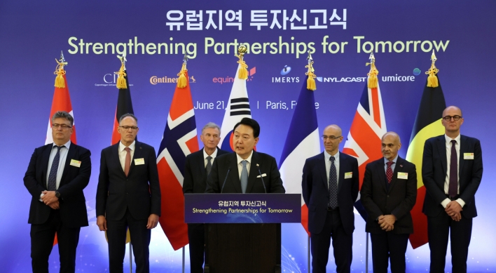 FDI pledges to S. Korea hit record high in H1