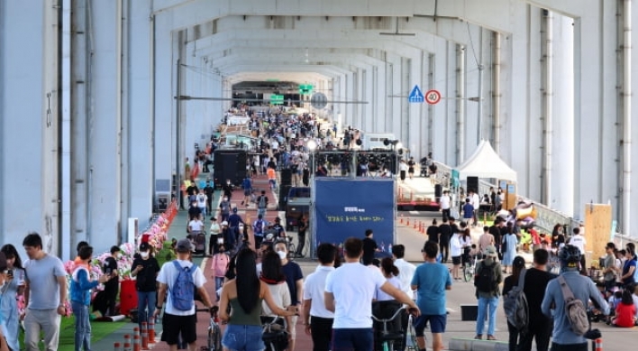 Seoul city launches design contest to pedestrianize Jamsu Bridge