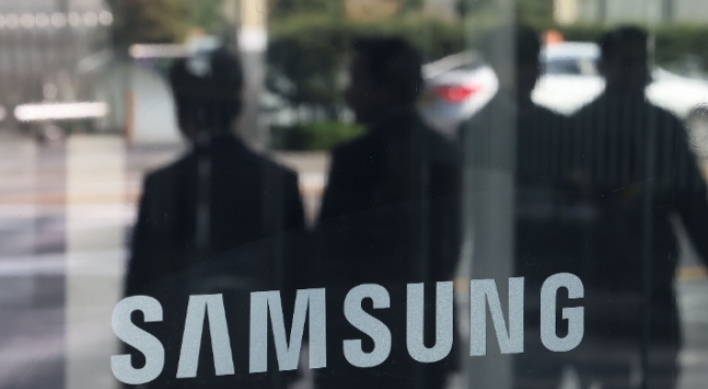 Samsung Electronics Q2 profit down nearly 96% on-year to hit 14-year low