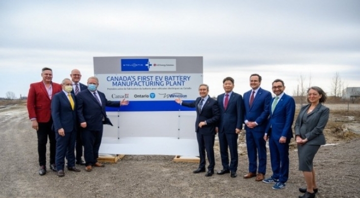 LGES, Stellantis to receive up to C$15 b in incentives for Ontario battery venture