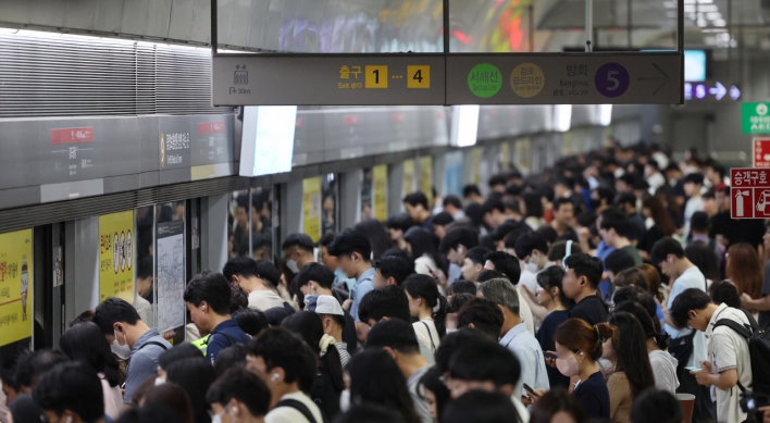 Seoul Metro gives tips on negotiating Cold War in the subway