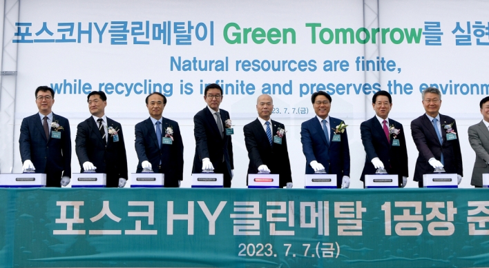 Posco completes battery materials recycling plant