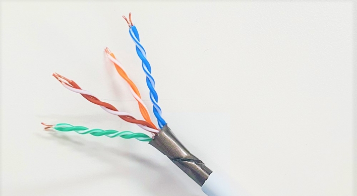 LS Cable unveils world’s thinnest network cable