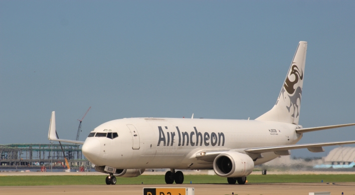 Air Incheon launches Incheon-Kuala Lumpur route