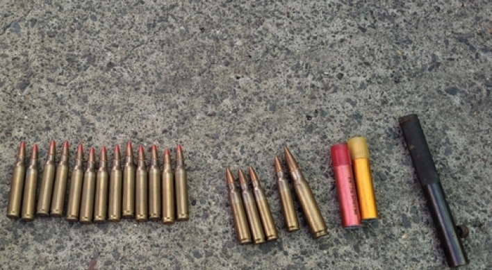 Police investigating live ammunition found in Jeju