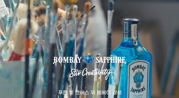 Bacardi Korea teams up with artists for Bombay Sapphire exhibition