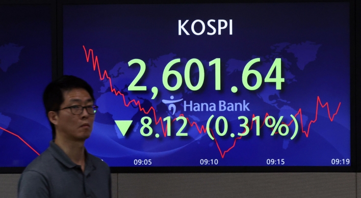 Seoul shares open higher ahead of Fed meeting, earnings reports