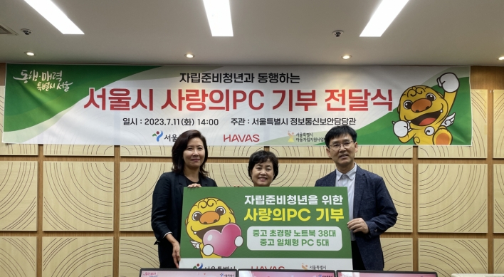 Havas Korea joins Seoul City's computer donation campaign