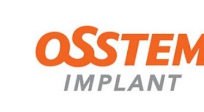 Osstem Implant set to be delisted from Kosdaq in mid-August