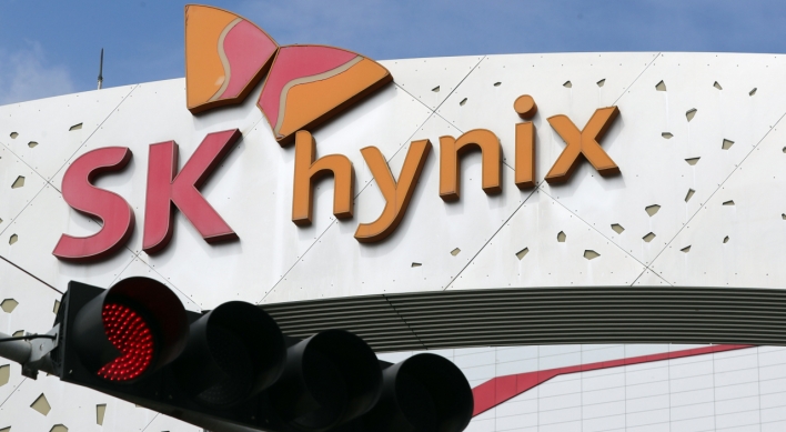 SK hynix expected to offer W1.2m incentives to employees to boost morale