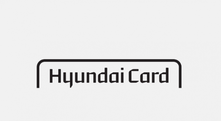 Hyundai Card tops brand reputation among credit cards in August