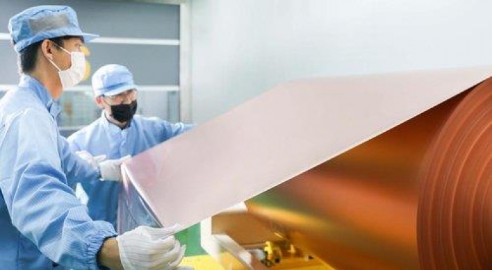 SK Nexilis to supply copper foil to German battery maker Varta