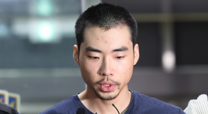 Bundang attacker insists he is being 'stalked, bullied'