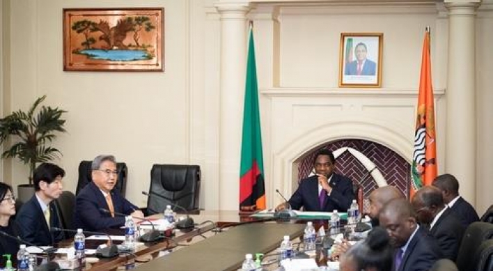 S. Korean FM meets Zambian president over key minerals, bilateral ties