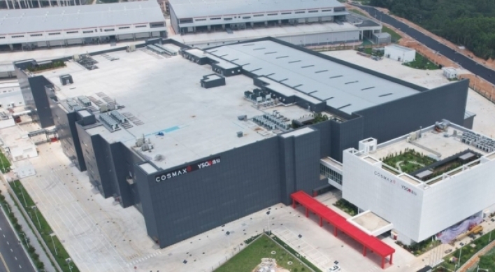 Cosmax's cosmetics factory with Yatsen begins operations in China