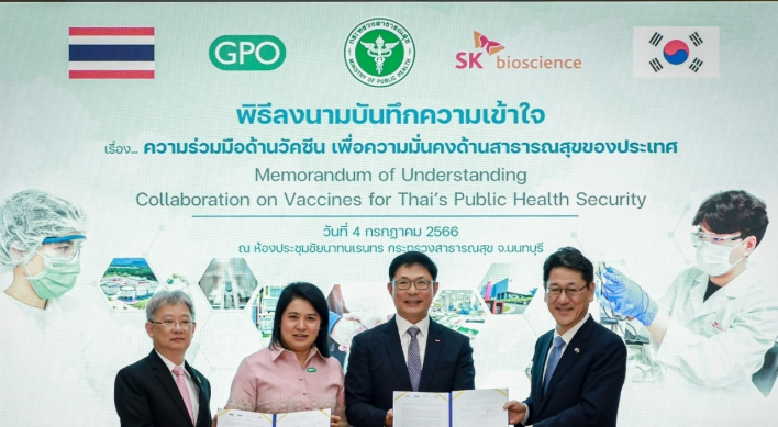 SK Bioscience inks W67b vaccine deal with Thailand's GPO