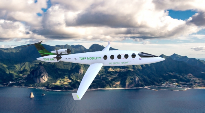 Toff Mobility to debut Asia's first electric plane service