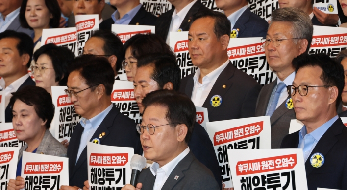 In Seoul, opposition faults ‘Yoon’s leniency with Tokyo’